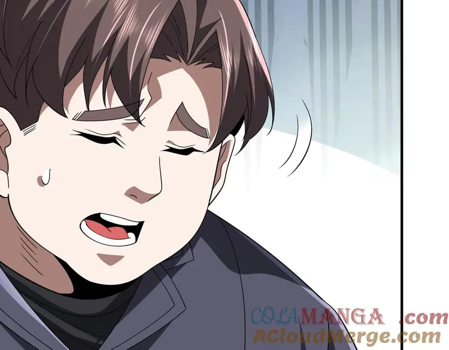 第29话 永远臣服 第45页
