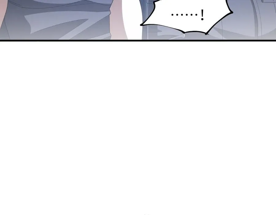 第29话 永远臣服 第68页