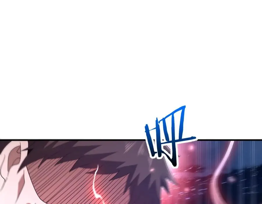 第29话 永远臣服 第112页