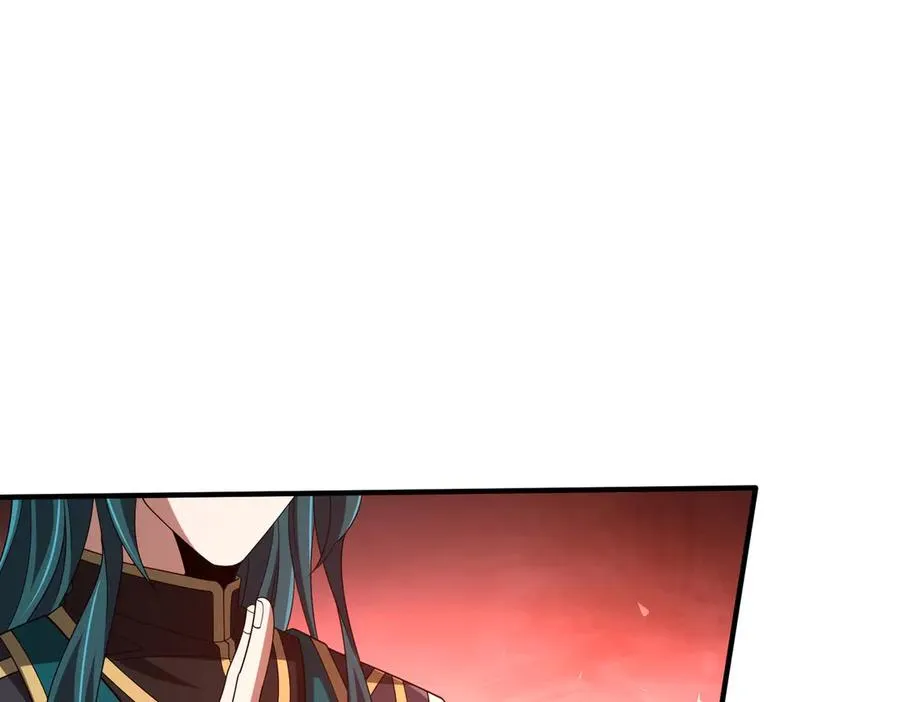 第29话 永远臣服 第146页