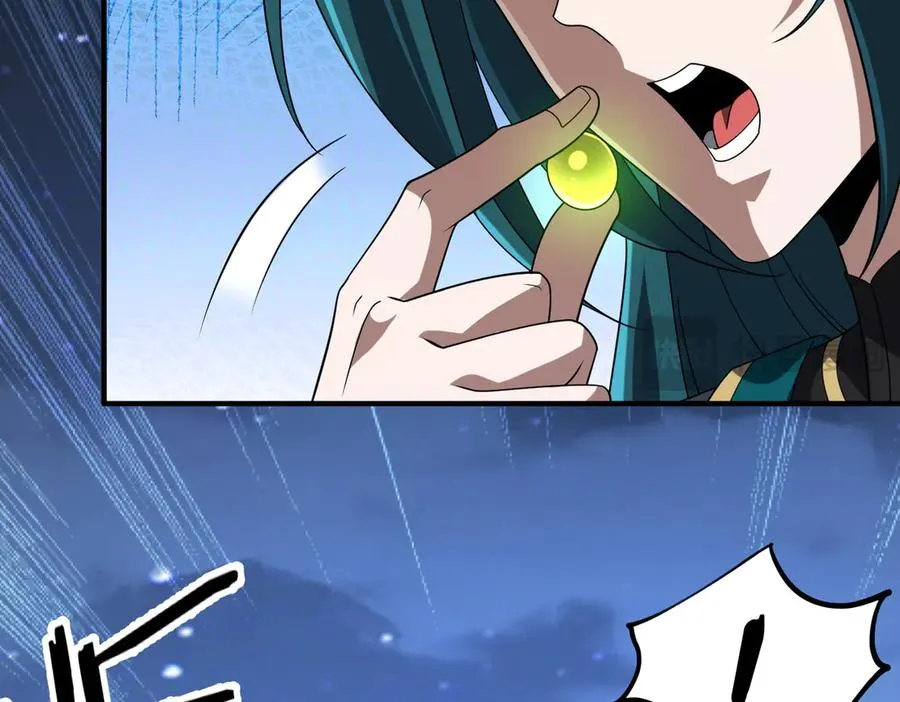 第30话 再闯铁线山 第26页