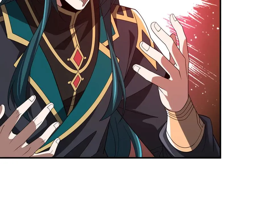 第30话 再闯铁线山 第42页
