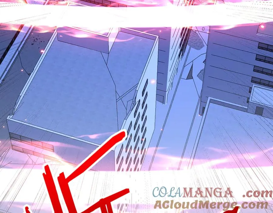 第30话 再闯铁线山 第45页