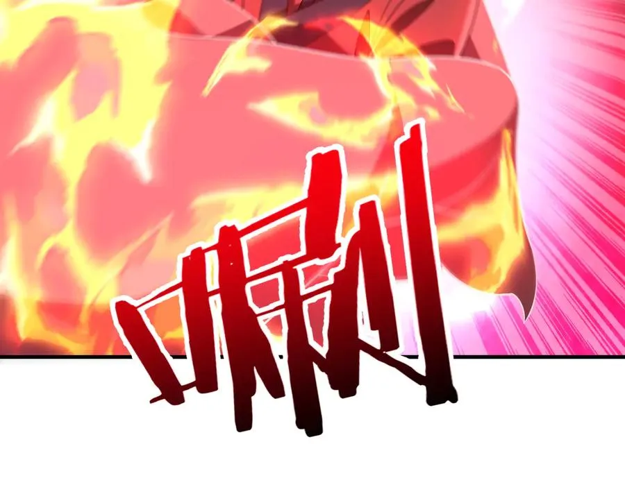 第30话 再闯铁线山 第80页