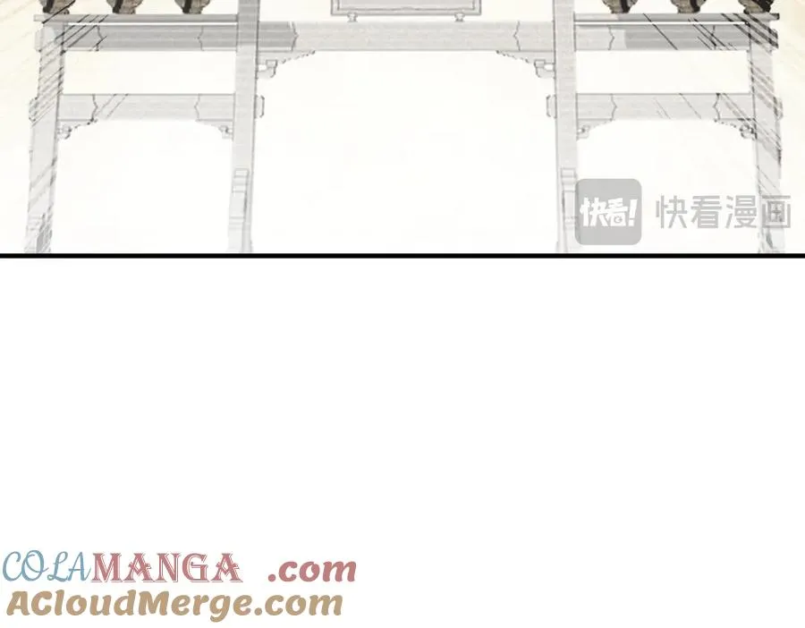 第30话 再闯铁线山 第113页