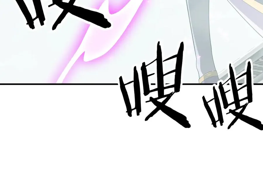 第30话 再闯铁线山 第127页