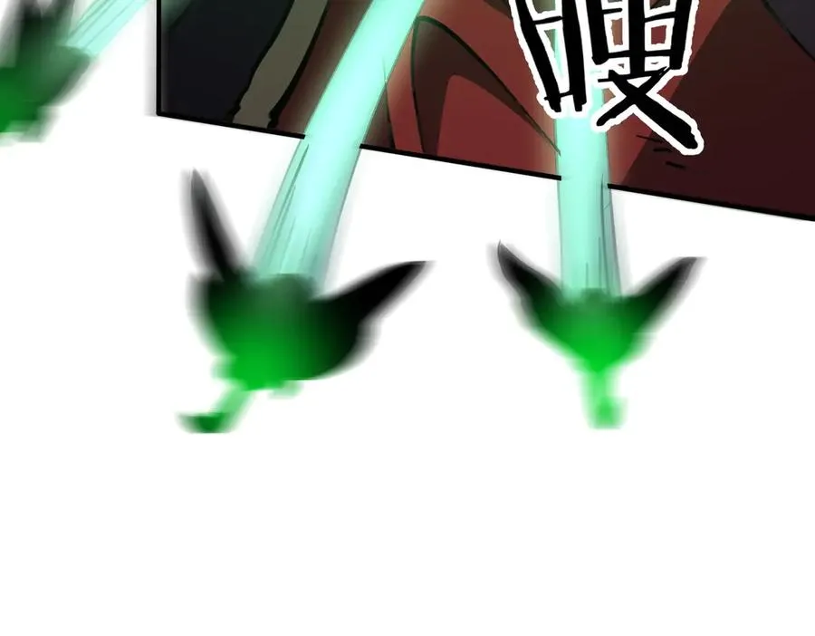 第31话 叛变者 第8页