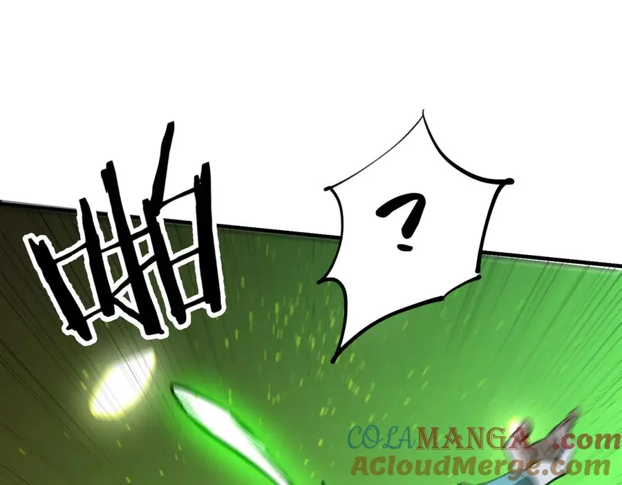 第31话 叛变者 第33页