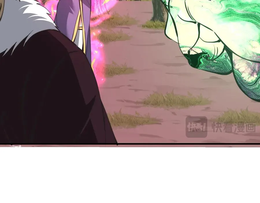 第31话 叛变者 第50页