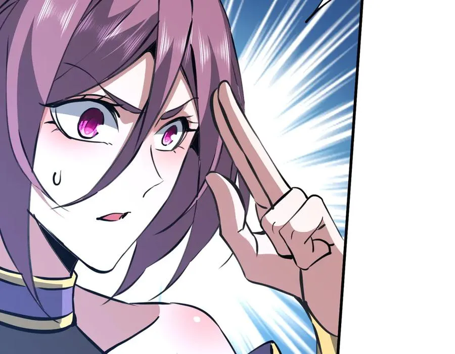 第31话 叛变者 第52页