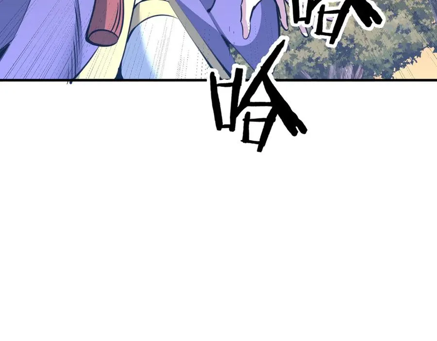 第31话 叛变者 第56页