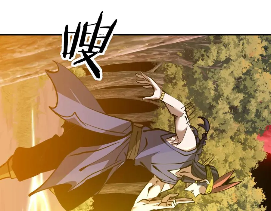 第31话 叛变者 第58页