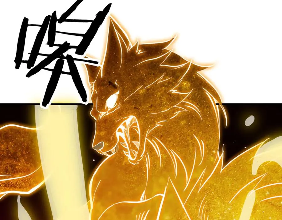 第31话 叛变者 第63页