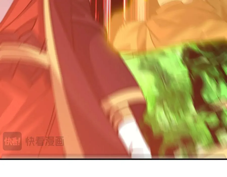第31话 叛变者 第72页