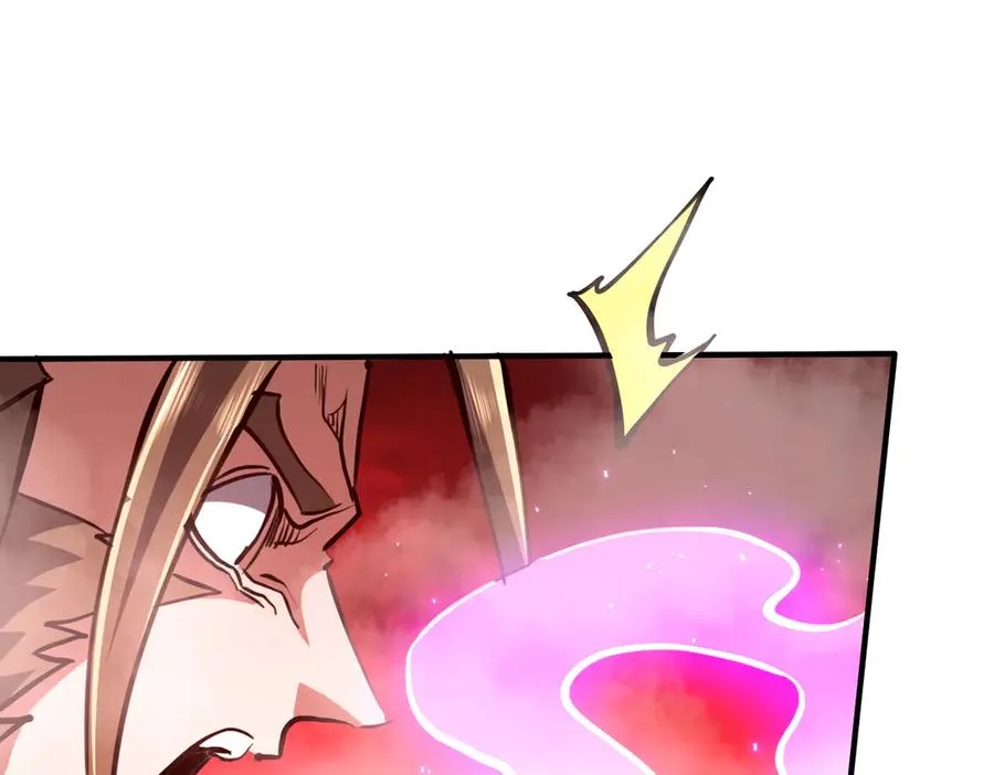 第31话 叛变者 第95页