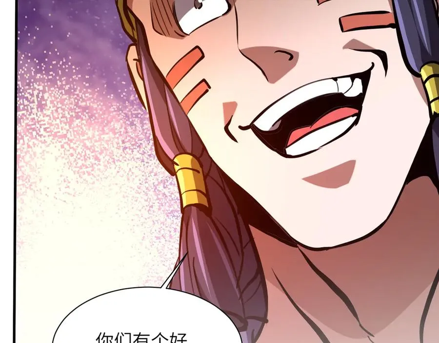 第31话 叛变者 第104页