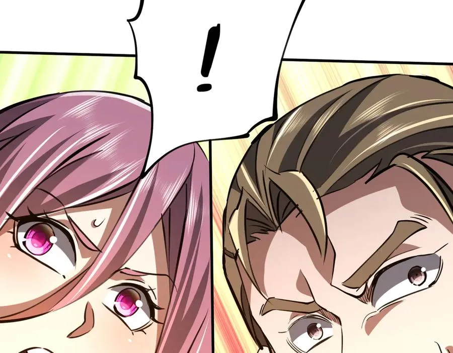 第31话 叛变者 第106页