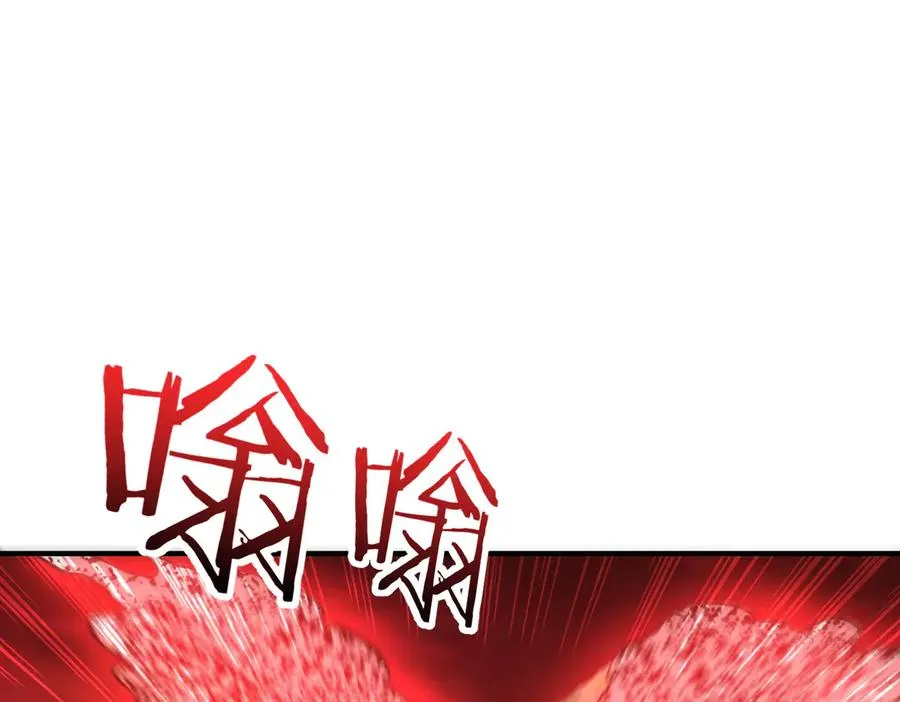 第31话 叛变者 第128页