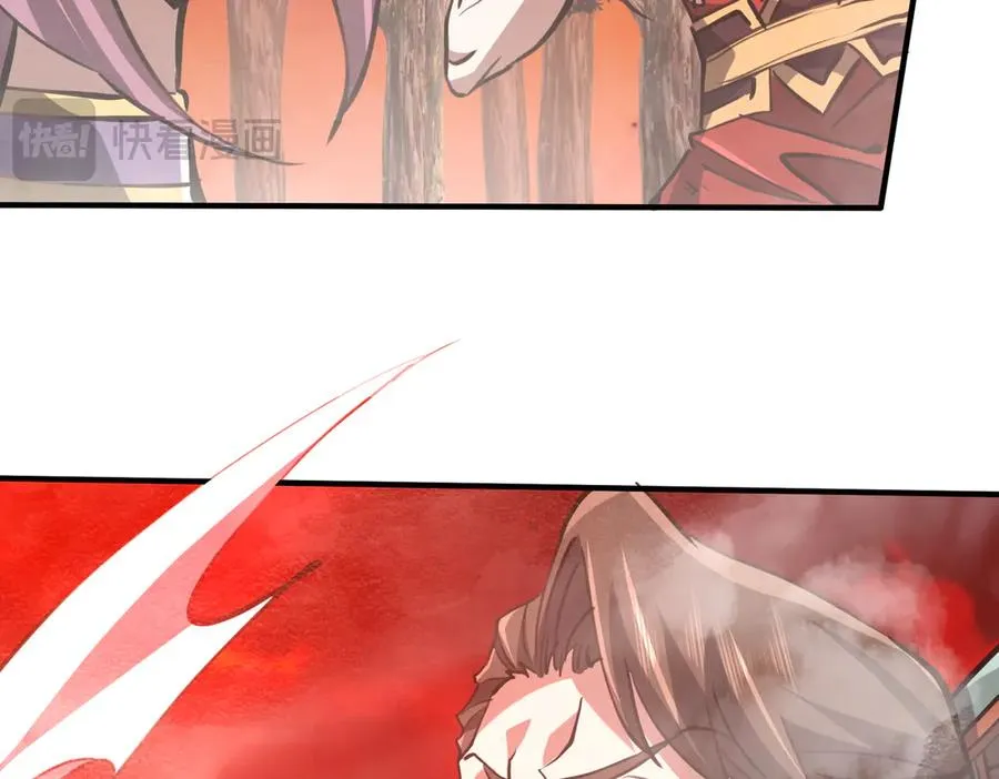 第31话 叛变者 第140页