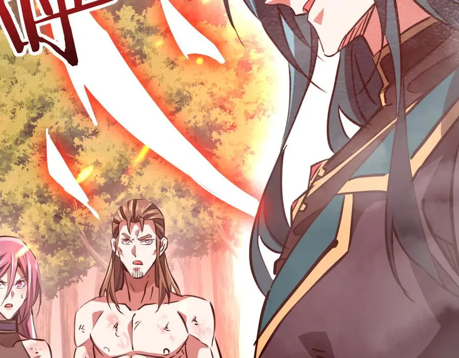 第31话 叛变者 第155页