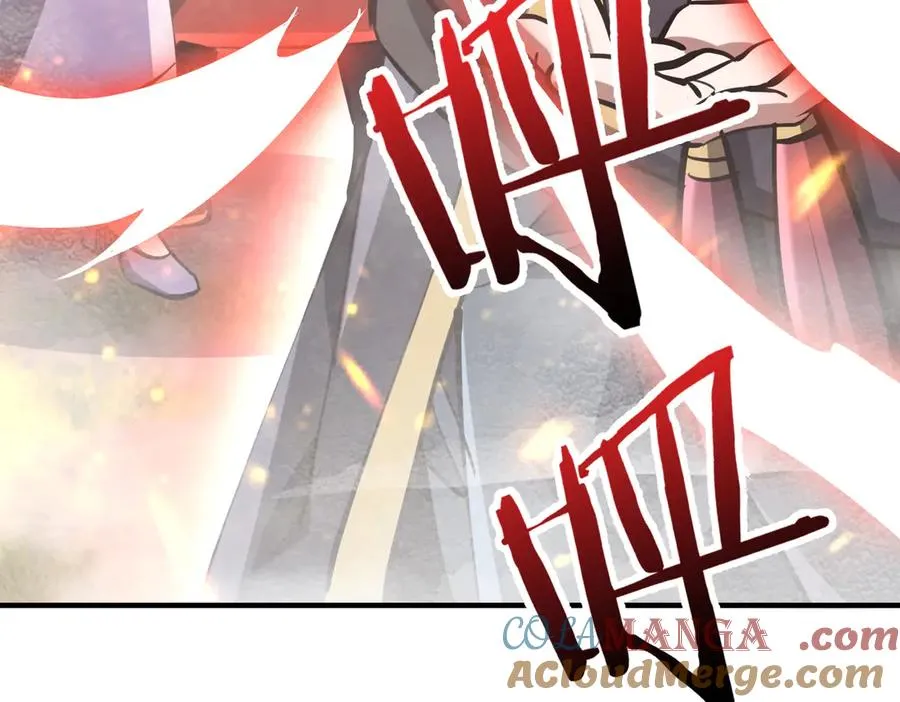 第31话 叛变者 第157页