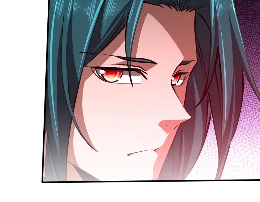 第32话 清理门户 第55页
