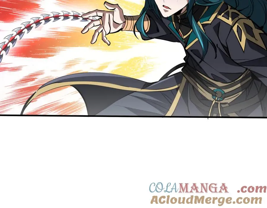 第32话 清理门户 第65页