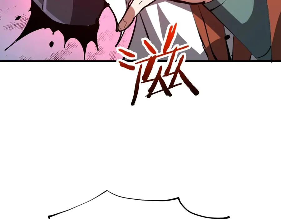 第32话 清理门户 第108页