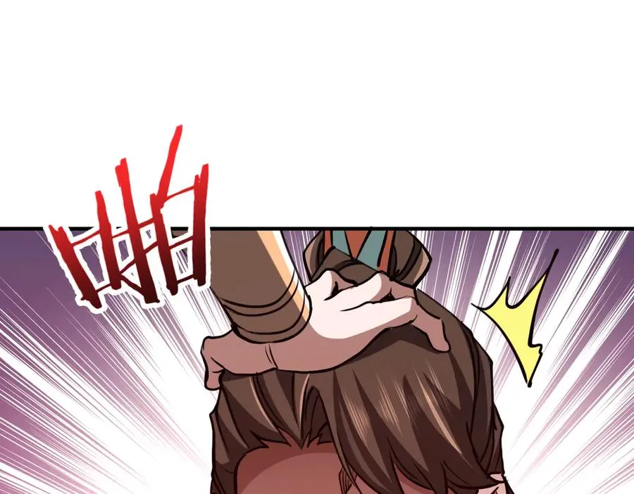 第32话 清理门户 第114页