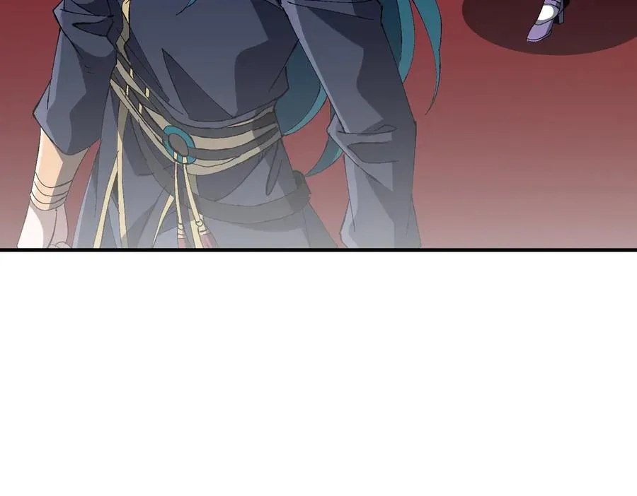 第33话 极品法器 第46页