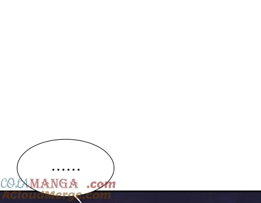 第33话 极品法器 第49页