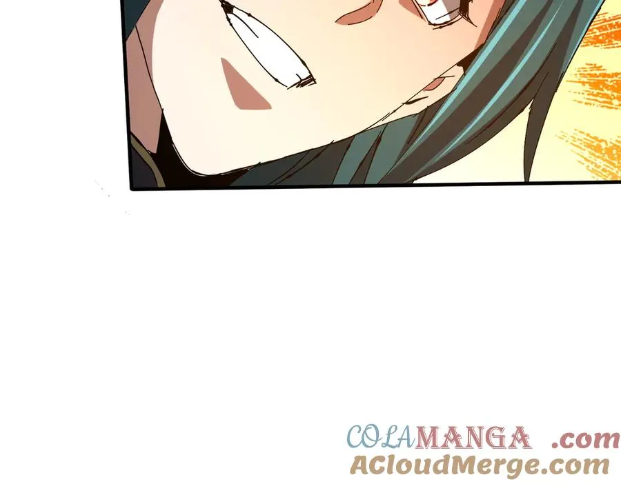 第33话 极品法器 第73页