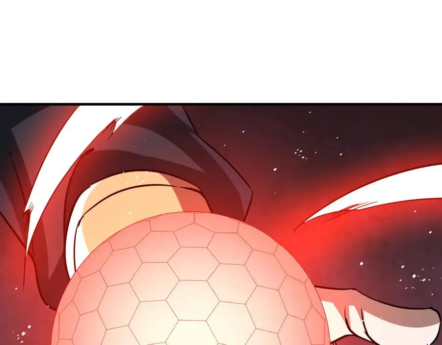第33话 极品法器 第75页