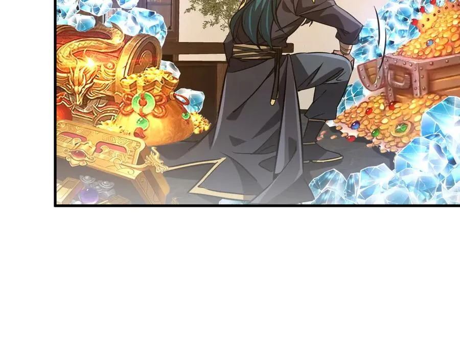 第33话 极品法器 第91页