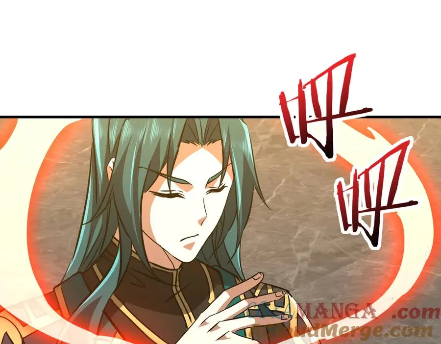 第33话 极品法器 第93页