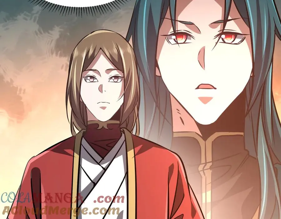 第34话 暗流涌动 第41页