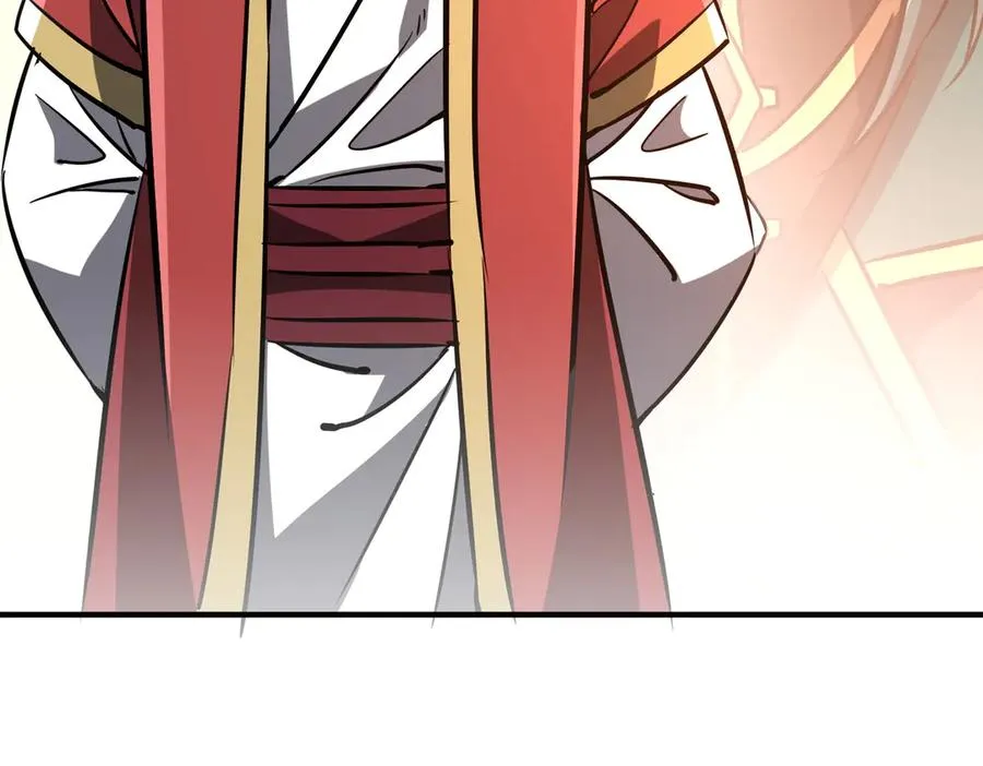 第34话 暗流涌动 第42页