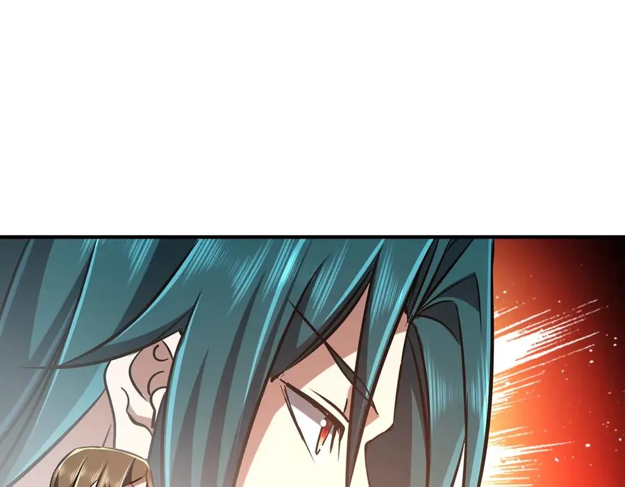 第34话 暗流涌动 第131页