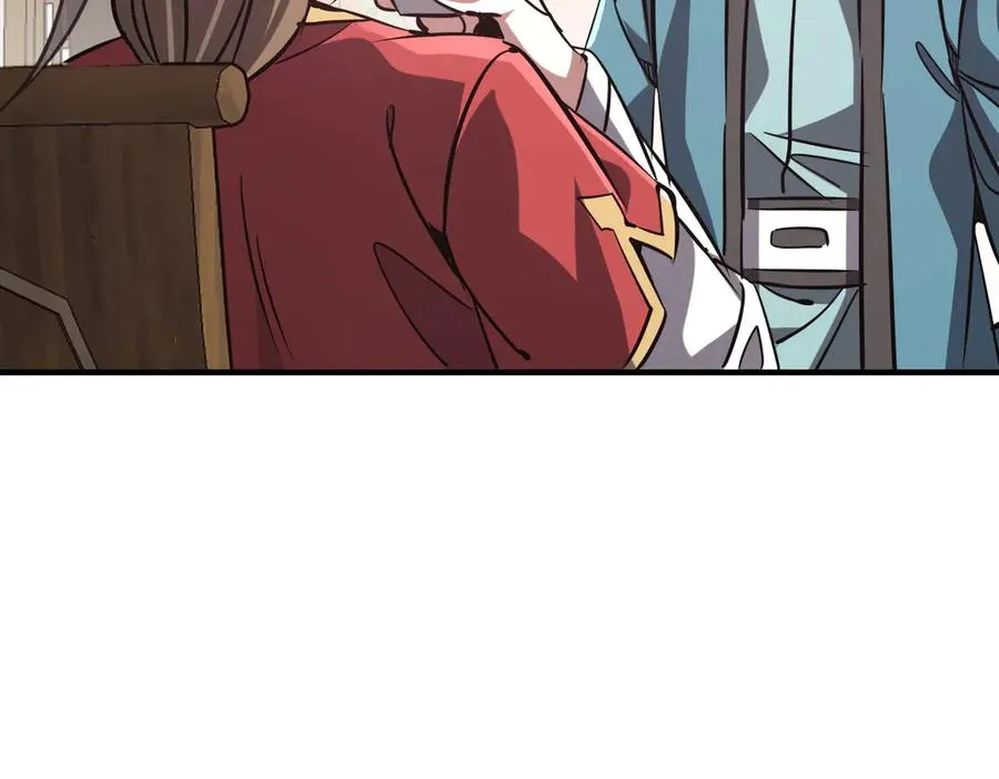 第35话 决战千虫派 第8页