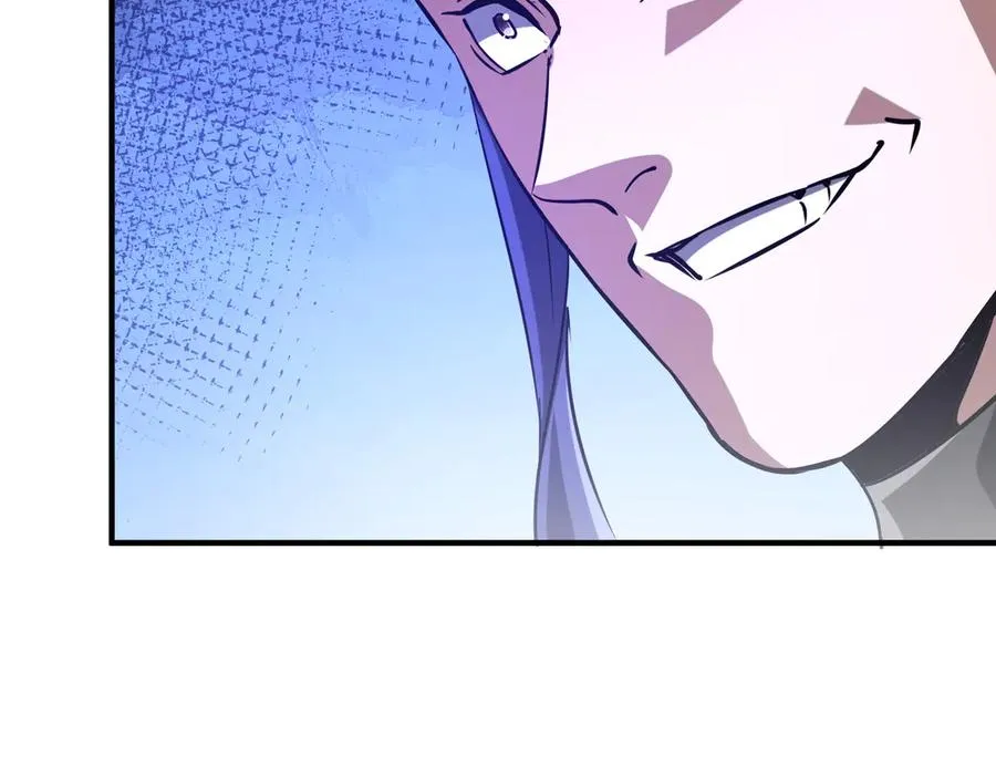 第35话 决战千虫派 第10页