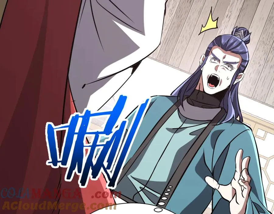 第35话 决战千虫派 第13页