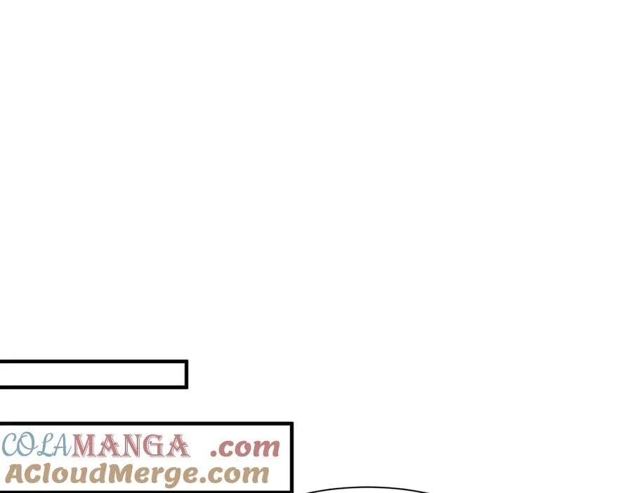 第35话 决战千虫派 第21页