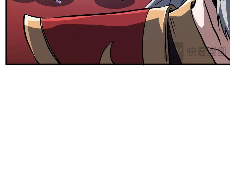 第35话 决战千虫派 第23页