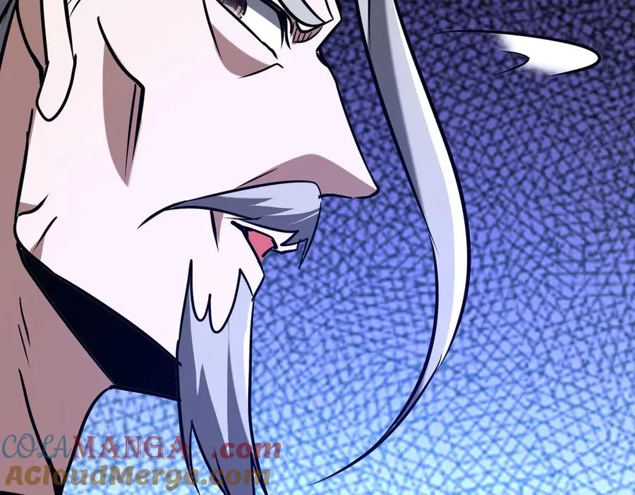 第35话 决战千虫派 第25页