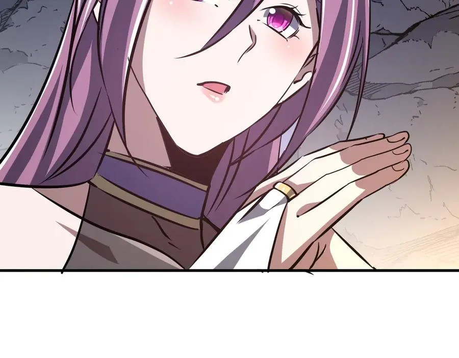 第35话 决战千虫派 第28页