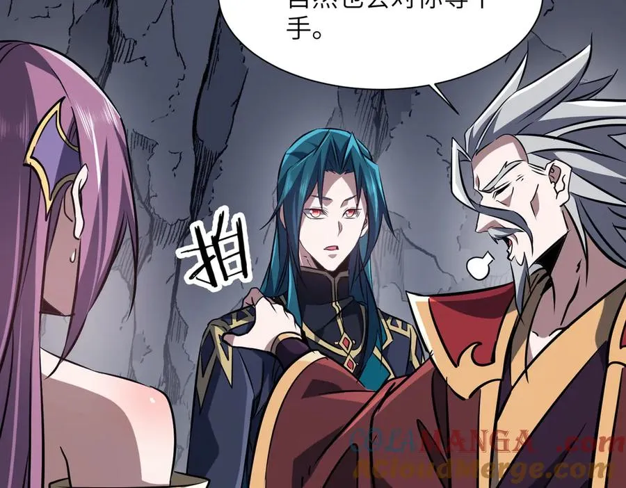 第35话 决战千虫派 第49页