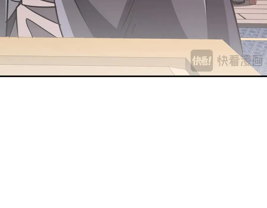 第35话 决战千虫派 第63页