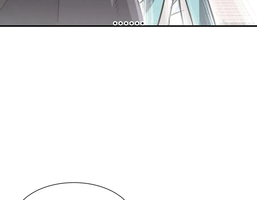 第35话 决战千虫派 第75页
