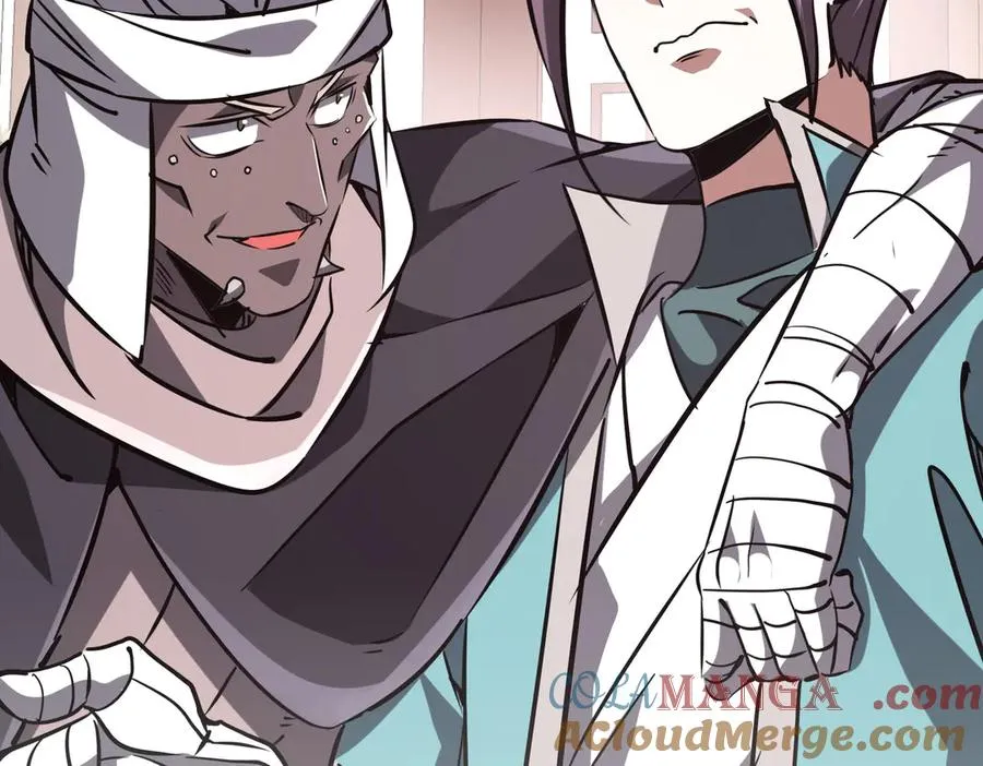 第35话 决战千虫派 第77页