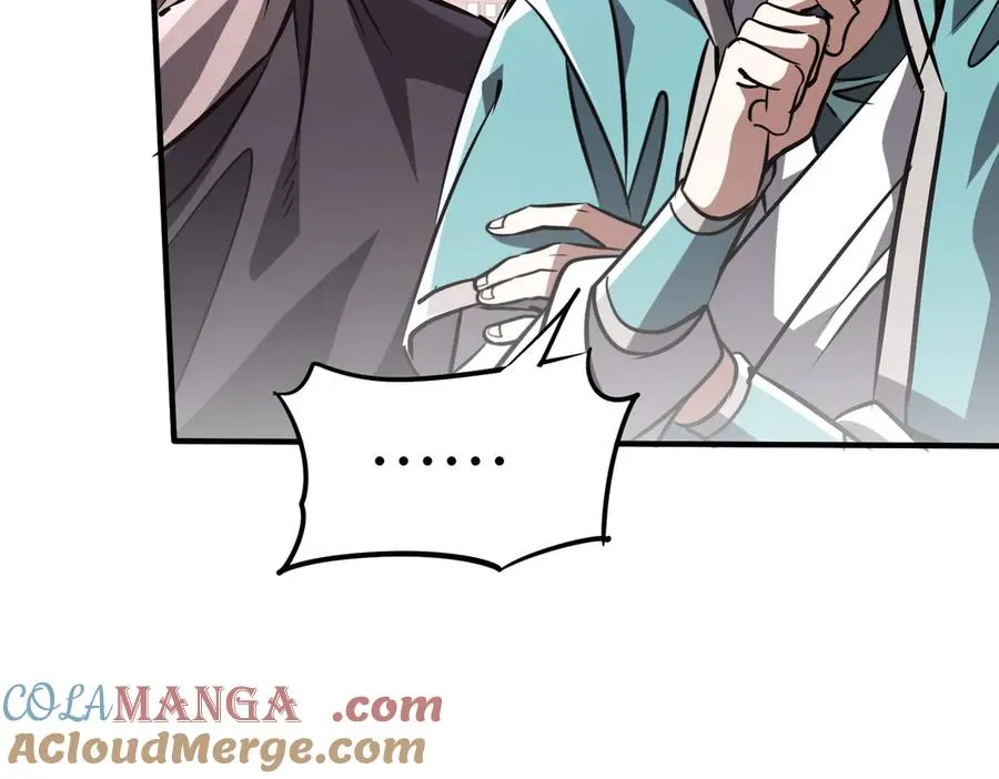 第35话 决战千虫派 第89页